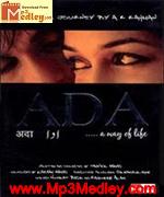 Ada Awayof Life 2010